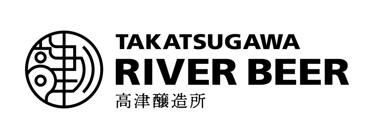 決定した「高津川リバービア株式会社」のロゴ
