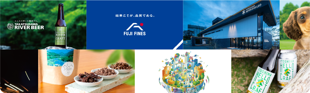 これまでの制作物