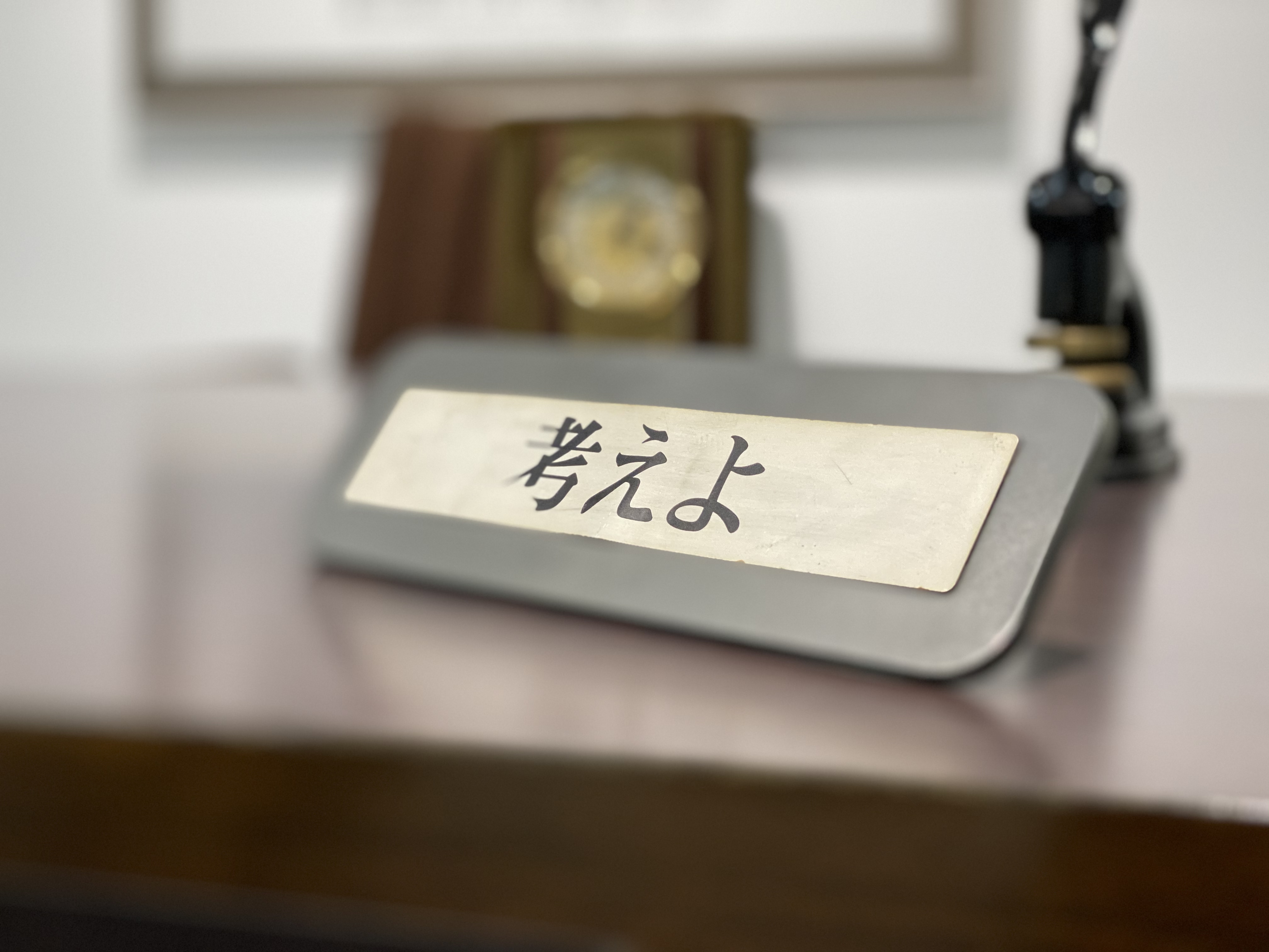 デザイン事務所,経営,