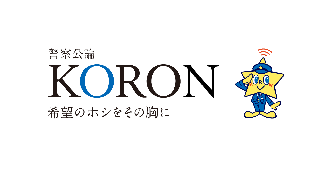 株式会社立花書房様 メイン画像