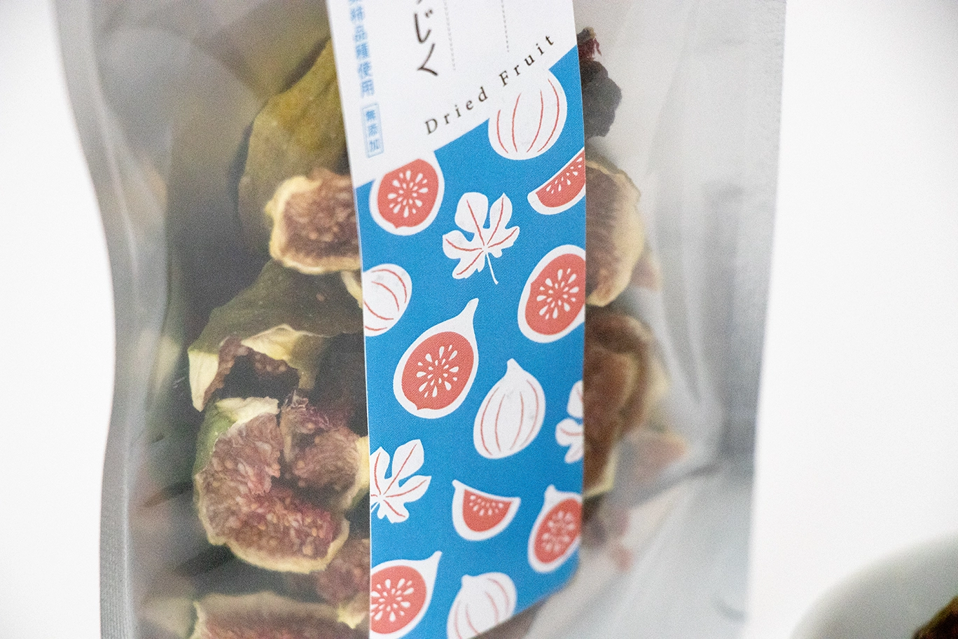 ドライいちじく_商品パッケージデザイン