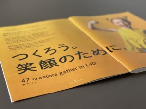 サムネイル画像