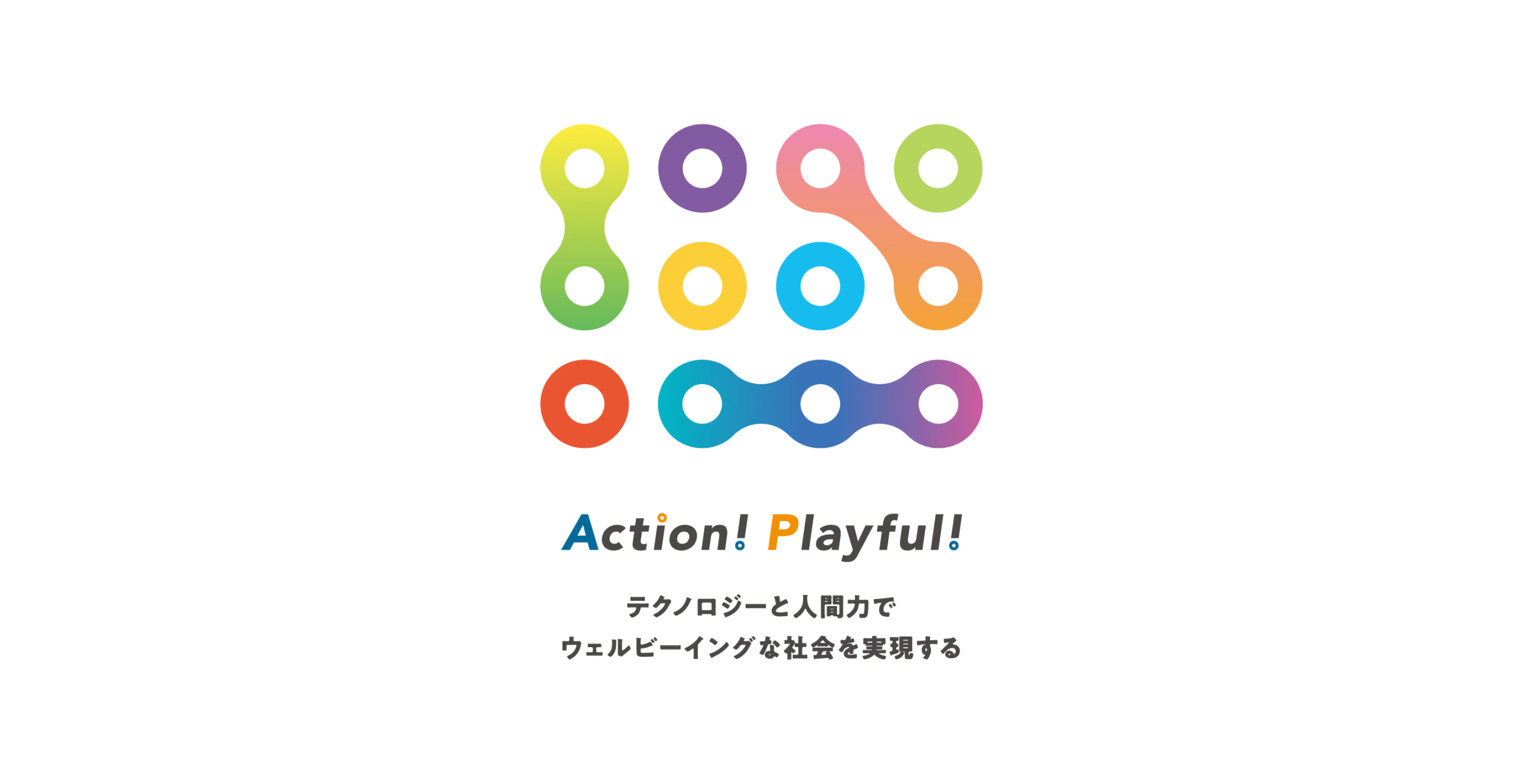 OEC_コミュニケーションロゴマーク_VI