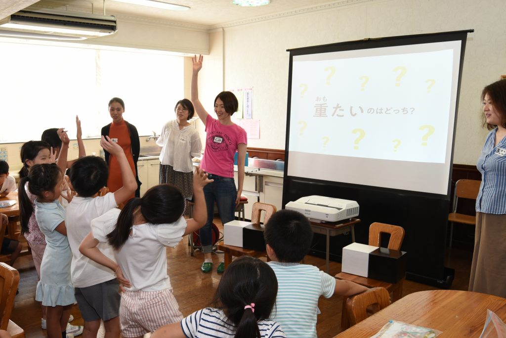 サムネイル画像