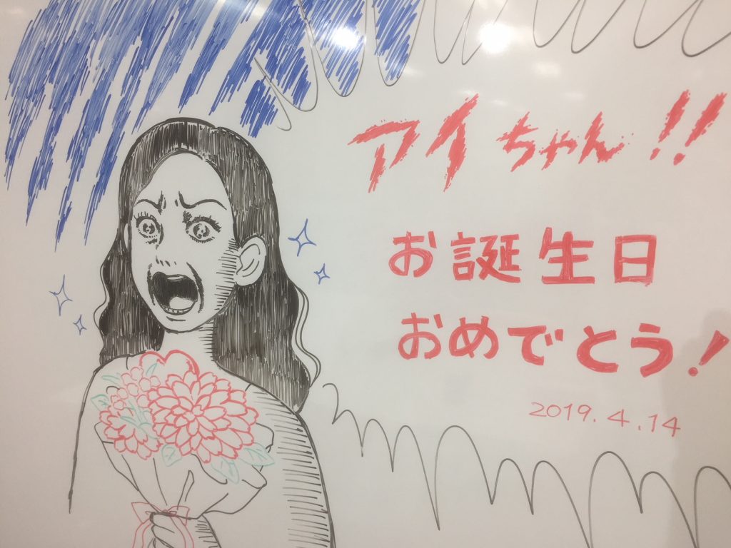 サムネイル画像