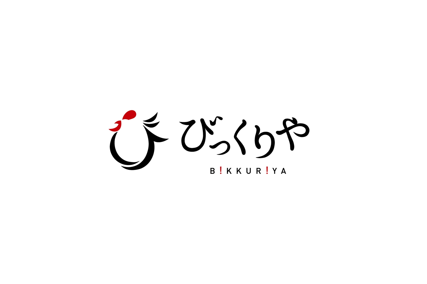 びっくりや_ロゴマーク