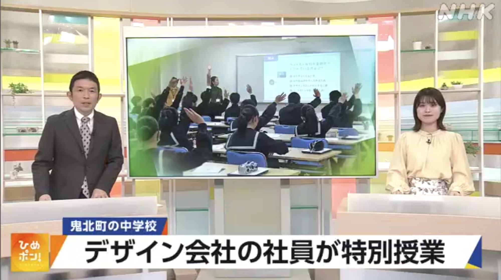 サムネイル画像