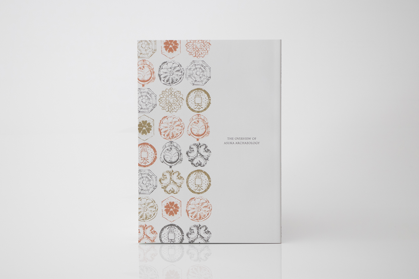 明日香村_ハンドブック_書籍デザイン_裏表紙