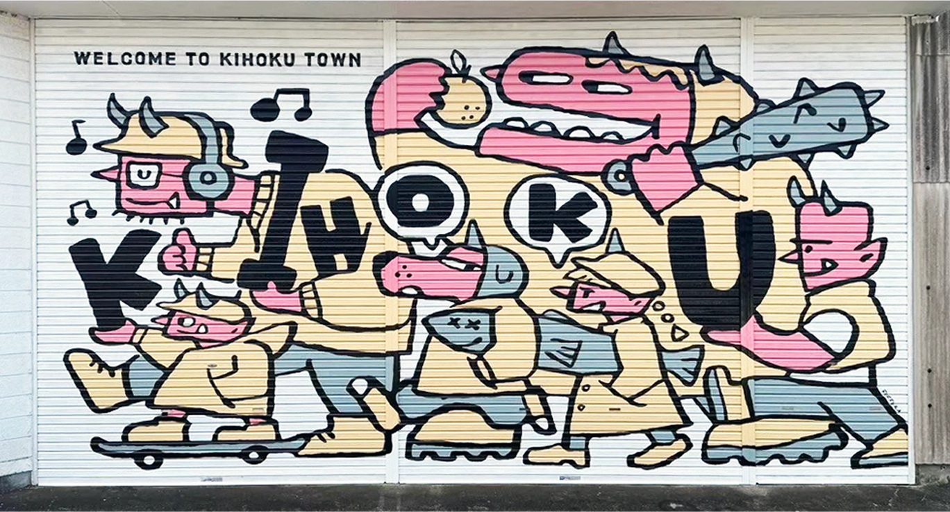 鬼のウォールアート_デザイン