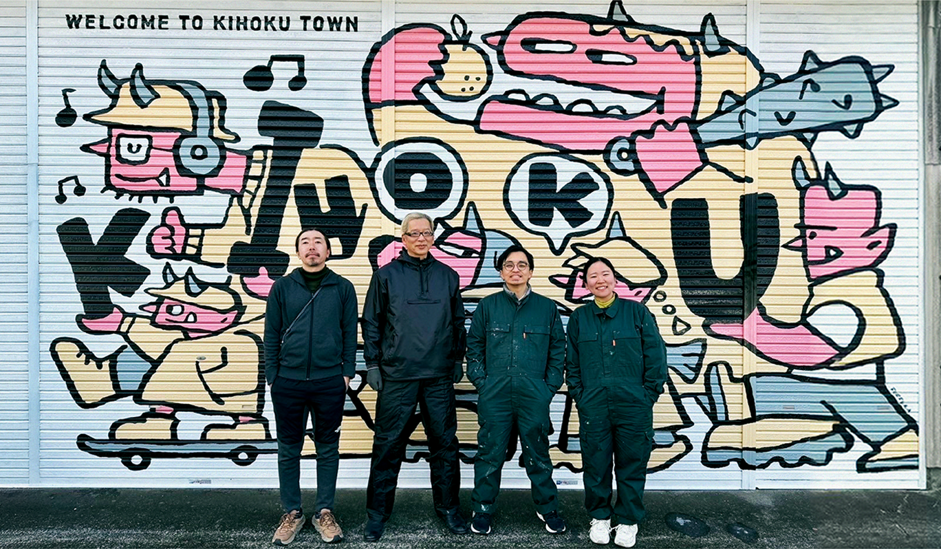 鬼のウォールアート_制作スタッフ