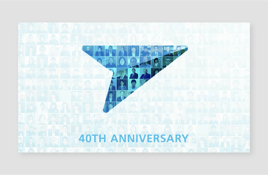 周年記念ムービー