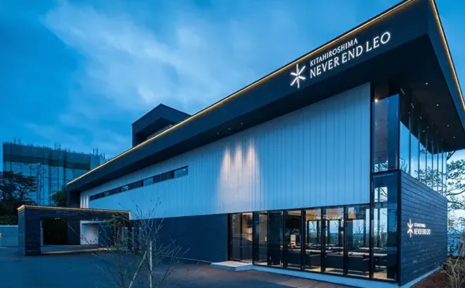 大東ホールディングス株式会社