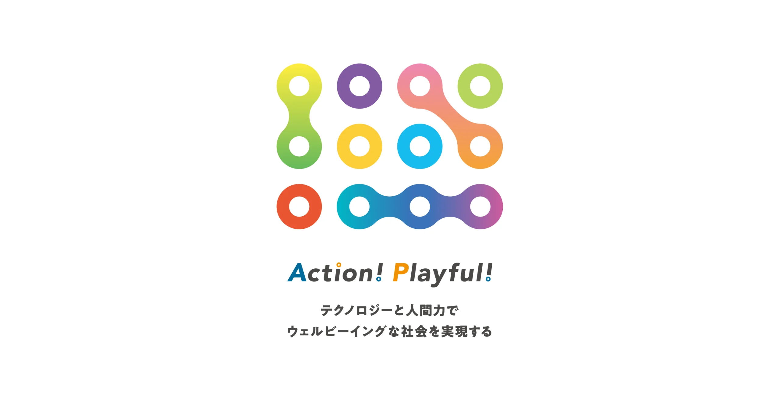 株式会社オーイーシー様 メイン画像
