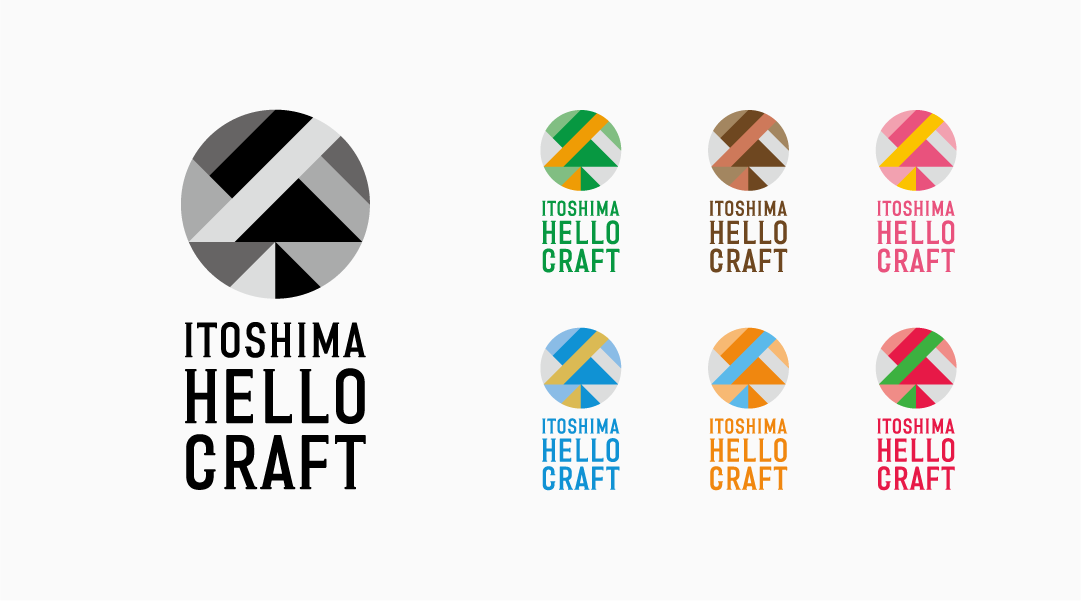 糸島ハロークラフト（HELLO CRAFT）_ロゴマークデザイン