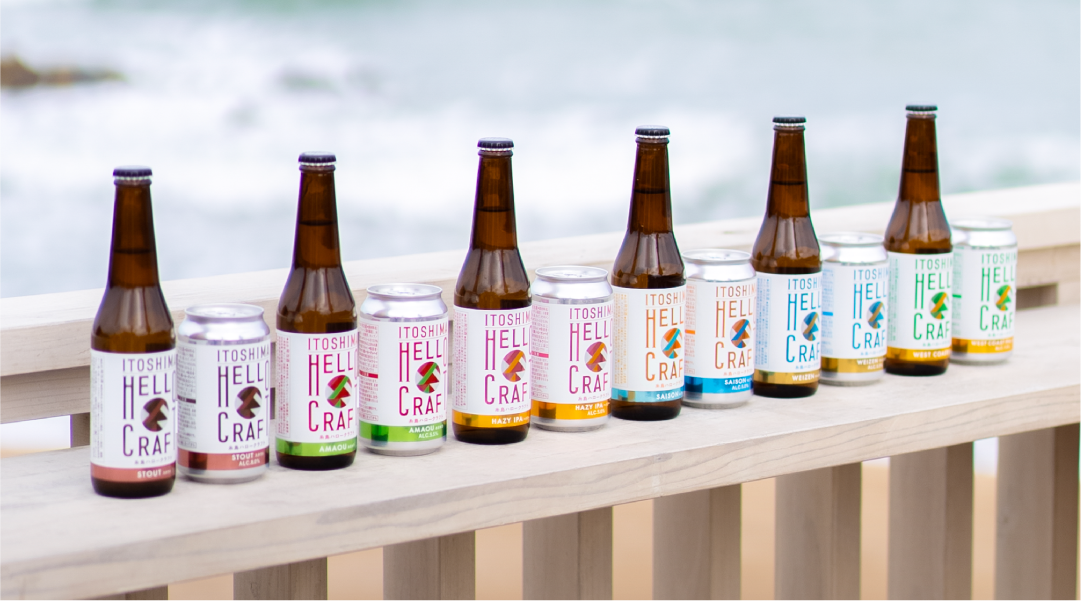糸島ハローブルワリー（HELLO BREWERY）_クラフトビール_ボトルが並んでいる