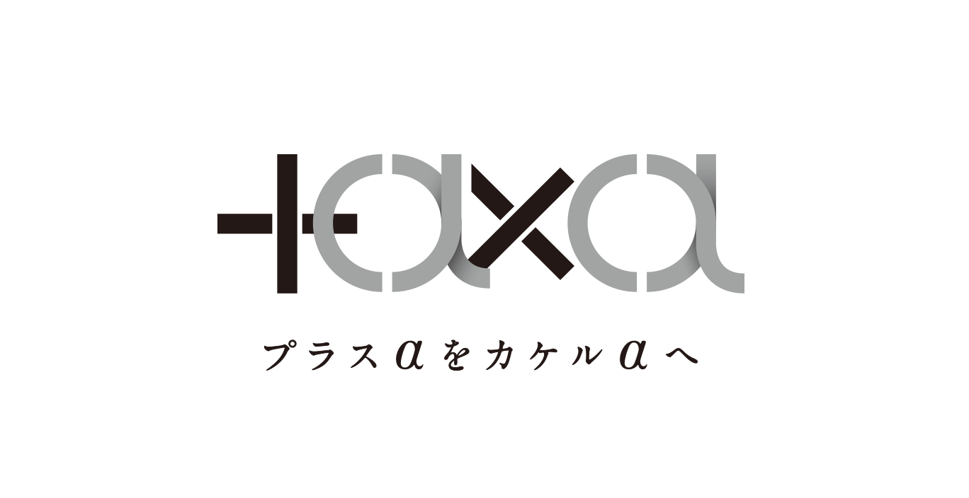 Next
